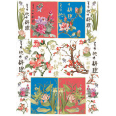 Карта для декупажу Японські квіти 50x70 см арт DECOUP01_068