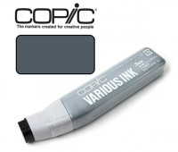 Чорнило для заправки маркерів Copic Various Ink C-8 Cool gray Холодний сірий