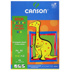 Блок білого та кольорового паперу для малювання Canson PL Children Pad 70/90 г/м2амм, A3, 10 аркушів