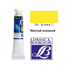 Масляные краски Louvre 60 мл № 153 Желтый кадмий арт 105019
