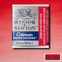 Акварельная краска Winsor Newton Cotman Half Pan, № 095 Красный темный кадмий
