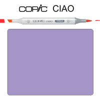 Маркер Copic Ciao V-17 Amethyst Аметист