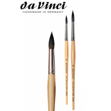 Кисть кругла мікс білка/синтетика DaVinci серія 5590 №14