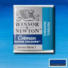 Акварельная краска Winsor Newton Cotman Half Pan, № 654 Бирюза