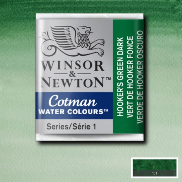 Акварельная краска Winsor Newton Cotman Half Pan, № 312 Зеленый темный хукер