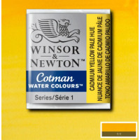 Акварельная краска Winsor Newton Cotman Half Pan, №119 Кадмий желтый пастельный