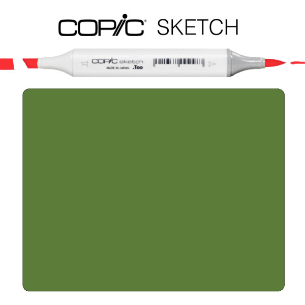 Маркер Copic Sketch G-99 Olive Оливковий