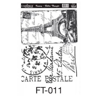 Трансферы для ткани Fabric Transfer Cadence, 25х35 см, FT-011