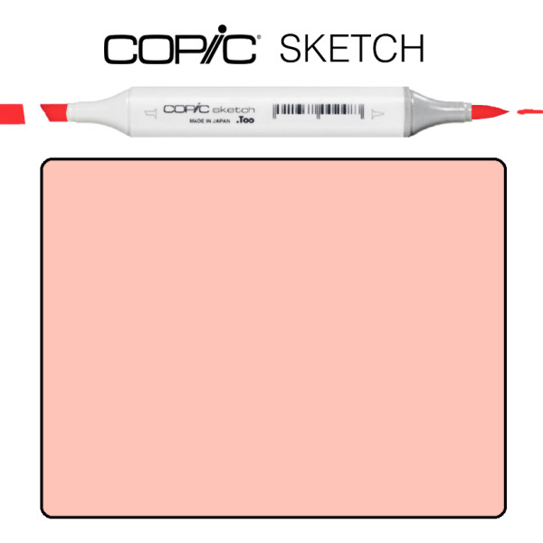 Маркер Copic Sketch R-21 Sardonyx Сардонікс