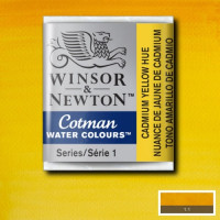 Акварельна фарба Winsor Newton Cotman Half Pan №109 Жовтий кадмій