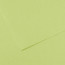 Папір для пастелі Canson Mi-Teintes №100 Лайм Lime, 160 г/м2, 50x65 см