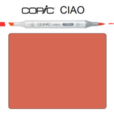 Маркер Copic Ciao E-08 Brown Коричневый