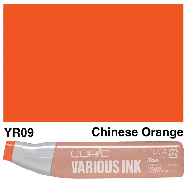 Чорнило Copic Various Ink для маркерів YR-09 Chinese orange (Китайський оранжевий)