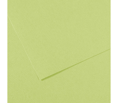 Папір для пастелі Canson Mi-Teintes №100 Лайм Lime, 160 г/м2, 50x65 см