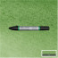 Акварельний маркер Winsor Newton №311 Hooker's green Зелений хукер