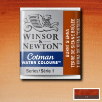 Акварельная краска Winsor Newton Cotman Half Pan, № 074 Сиена жженая