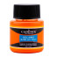 Фарба для ебру Cadence Marbling paint, 45 мл, Помаранчева