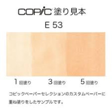 Маркер Copic Sketch E-53 Raw silk Сира шовкова
