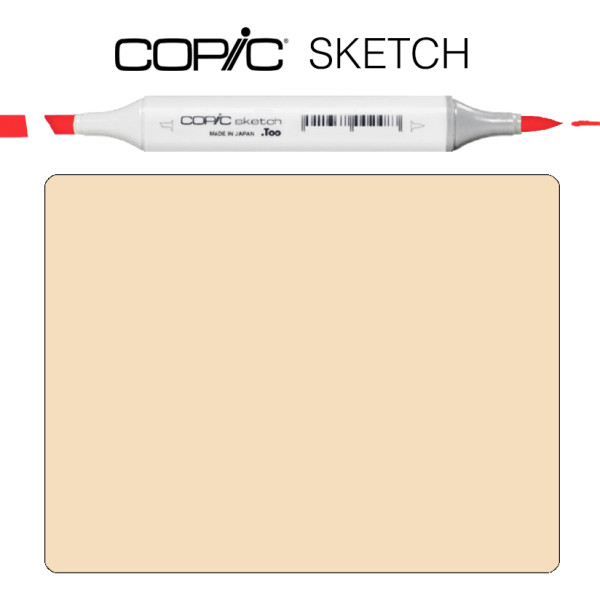 Маркер Copic Sketch E-55 Light camel Світло-коричневий