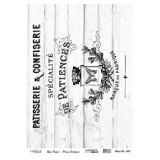 Декупажна карта на рисовому папері Cadenсe Rice Paper А4 Decoupage А4 №433