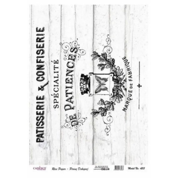 Декупажна карта на рисовому папері Cadenсe Rice Paper А4 Decoupage А4 №433