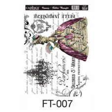 Трансферы для ткани Fabric Transfer Cadence, 25х35 см, FT-007