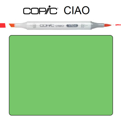 Маркер Copic Ciao G-05 Emerald green Смарагдовий зелений