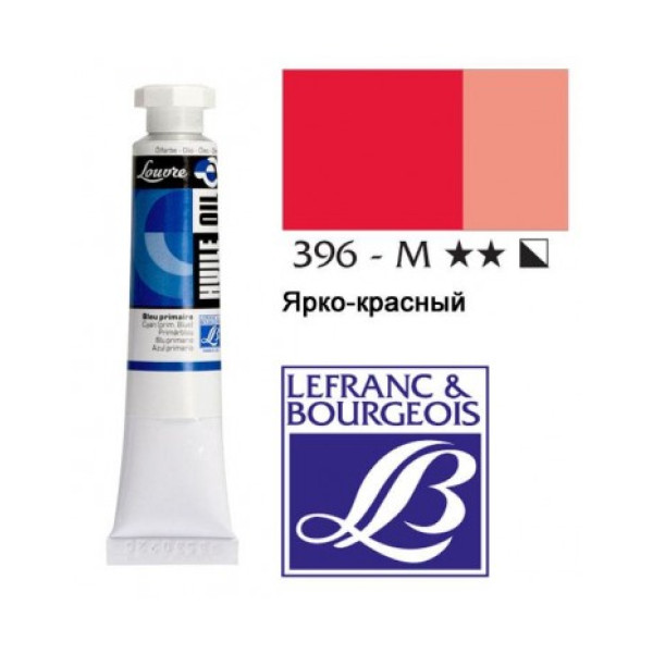 Масляные краски Louvre 60 мл., № 396 Ярко-красный, артикул 105025