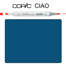 Маркер Copic Ciao B-99 Agate Агат