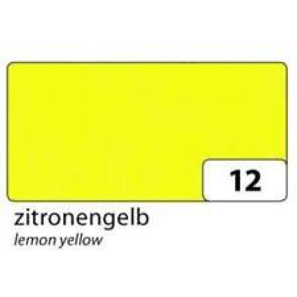 Калька Folia Transparent paper 42 гр, 70x100 см, №12 Lemon yellow Лимонно-желтый