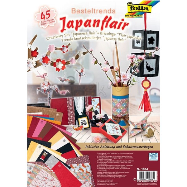 Набір паперу дизайнерського Folia Creativity Set Japanese flair Японські мотиви, 45 аркушів