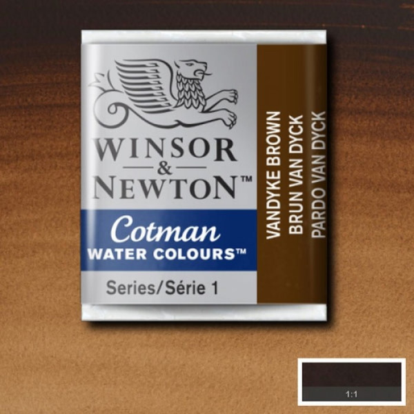 Акварельная краска Winsor Newton Cotman Half Pan, № 676 Коричневый темный