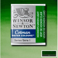 Акварельна фарба Winsor Newton Cotman Half Pan №314 Зелений світлий хукер