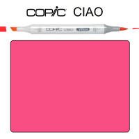 Маркер Copic Ciao RV-29 Crimson Малиновый