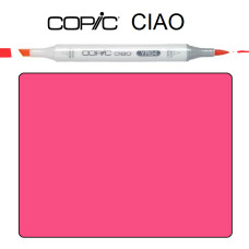 Маркер Copic Ciao RV-29 Crimson Малиновий