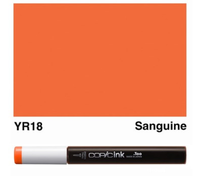 Заправка для маркерів COPIC Ink, YR18 Sanguine Коралово-червоний, 12 мл