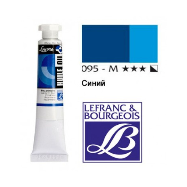 Масляные краски Louvre 60 мл., № 095 Прусская синяя, артикул 105034