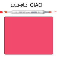 Маркер Copic Ciao R-46 Strong red Насичено-червоний