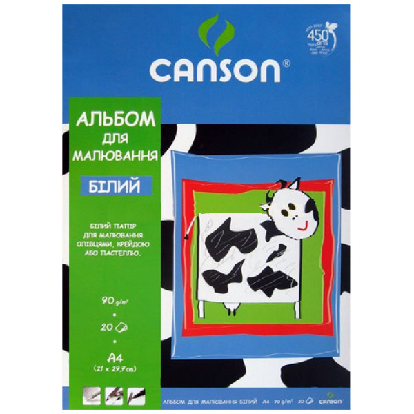 Блок білого паперу для малювання Canson PL Children Pad 90 г/м2, А4 20 аркушів