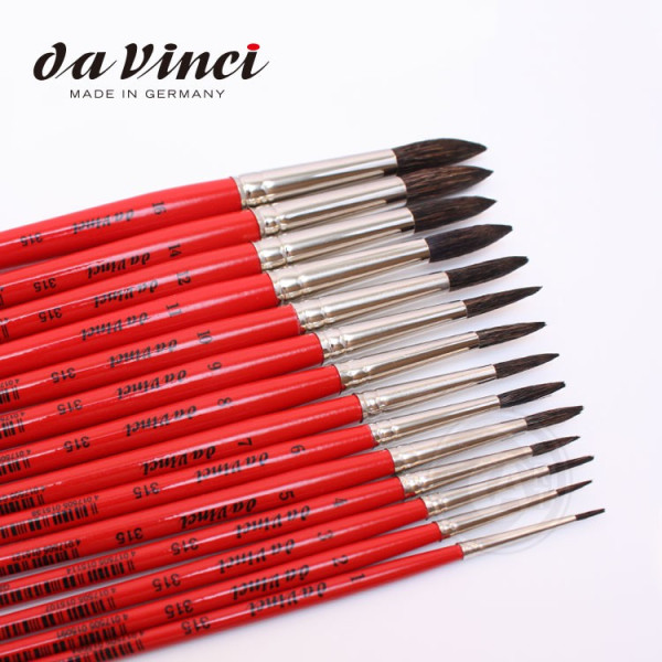 Пензель для акварелі кругла мікс білка DaVinci серія 315 №1