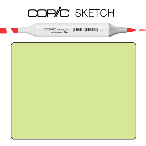Маркер Copic Sketch YG-05 Salad