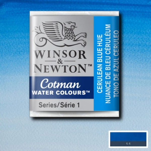 Акварельная краска Winsor Newton Cotman Half Pan, № 139 Лазурь