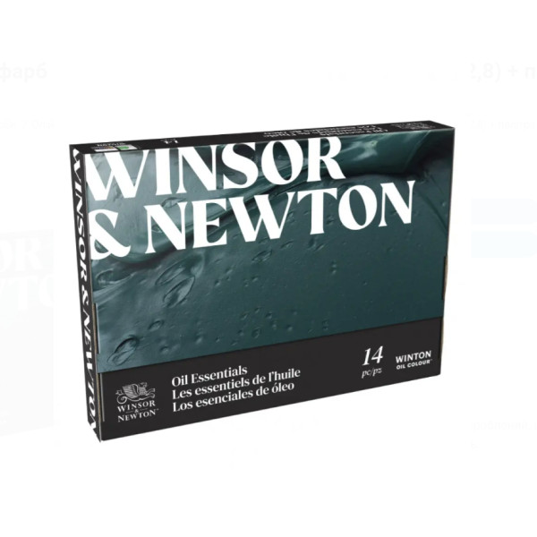 Набор масляных красок Winton Cardboard Set, 10 шт по 12 мл + альбом А4 230г + 2 кисти (№2,8) + палитра