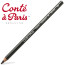 Карандаш угольный Conte Black lead pencil Charcoal B