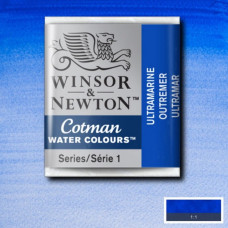 Акварельная краска Winsor Newton Cotman Half Pan, № 660 Ультрамарин