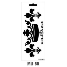 Трафарет серия MU Mix Media Stensil 15х25 см Cadence MU-60