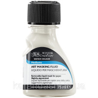 Маскуюча рідина для акварелі Winsor Art Masking Fluid 75 мл