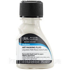 Маскуюча рідина для акварелі Winsor Art Masking Fluid 75 мл