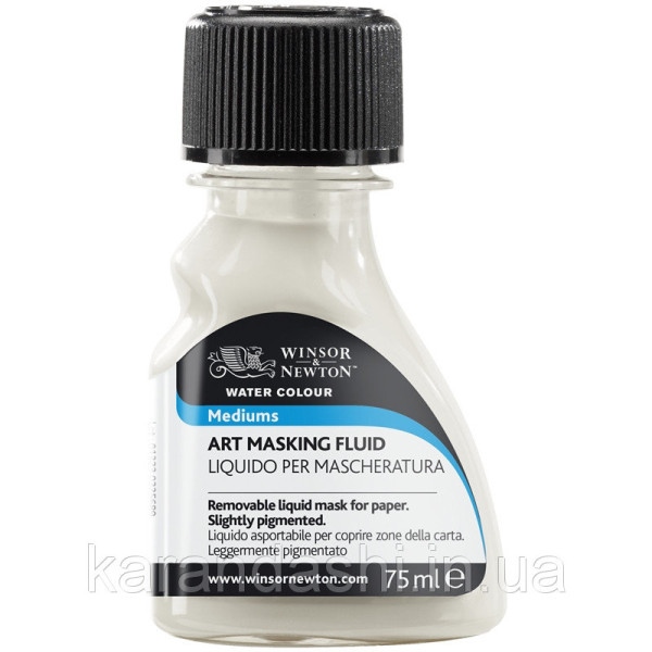Маскуюча рідина для акварелі Winsor Art Masking Fluid 75 мл