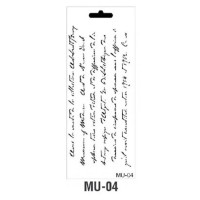 Трафарет Cadence MU Mix Media Stensil, 10*25 см, MU-04